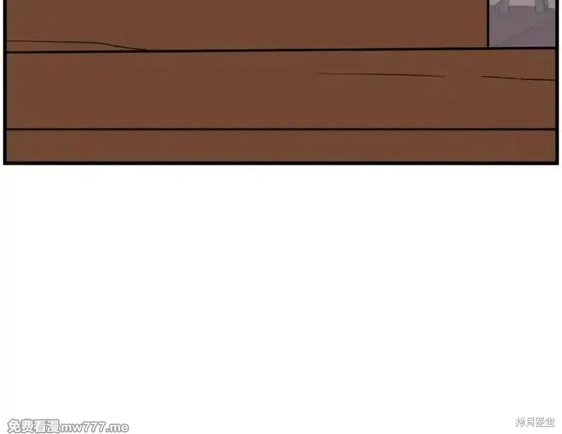第231话44