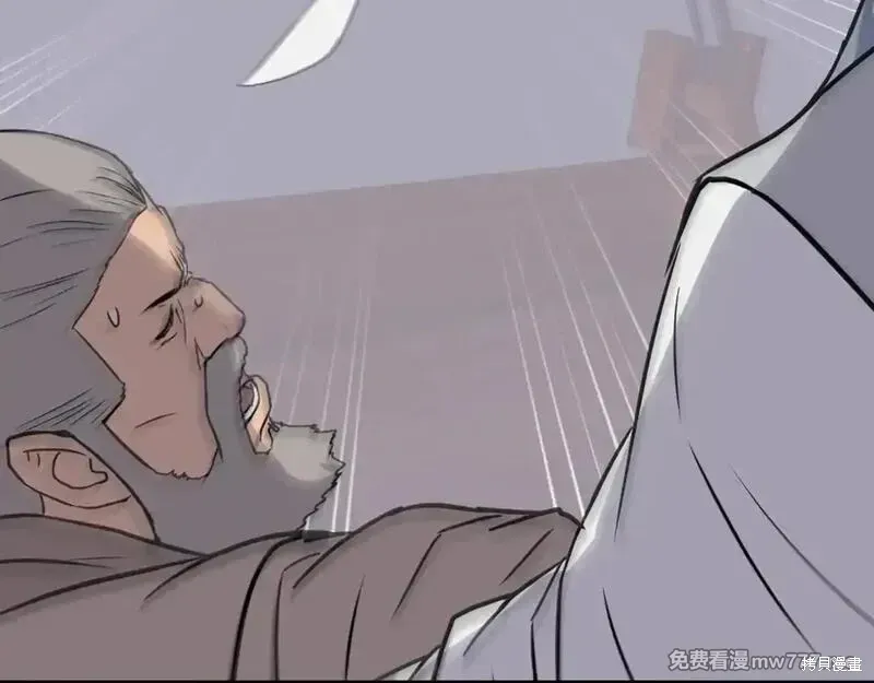 第230话120