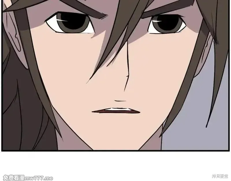 第231话137