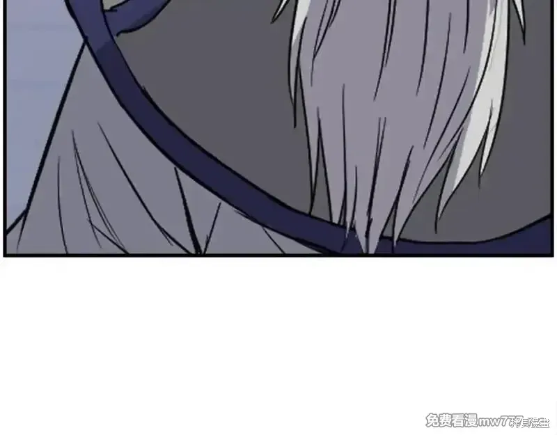 第231话116