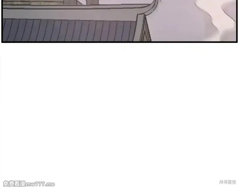 第233话7