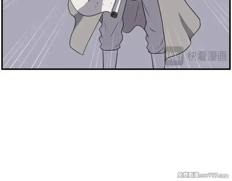 第229话93