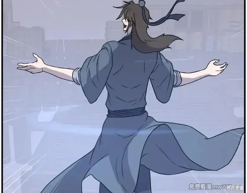 第232话8