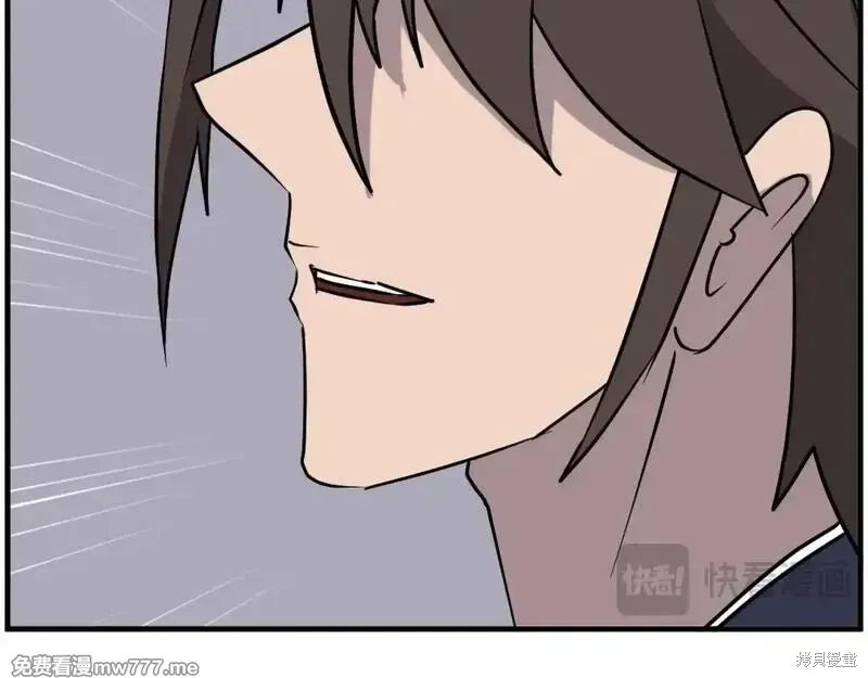 第229话69