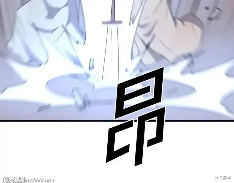 第230话78