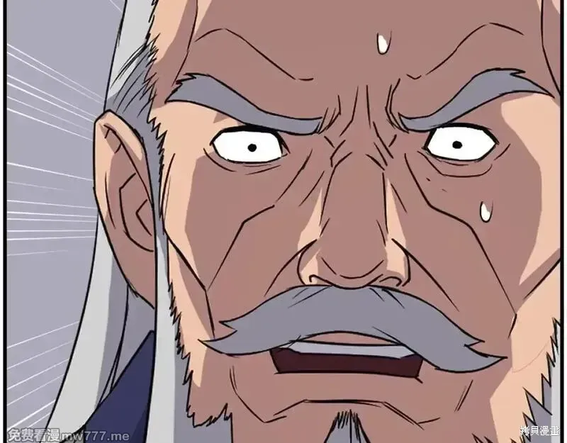 第231话75