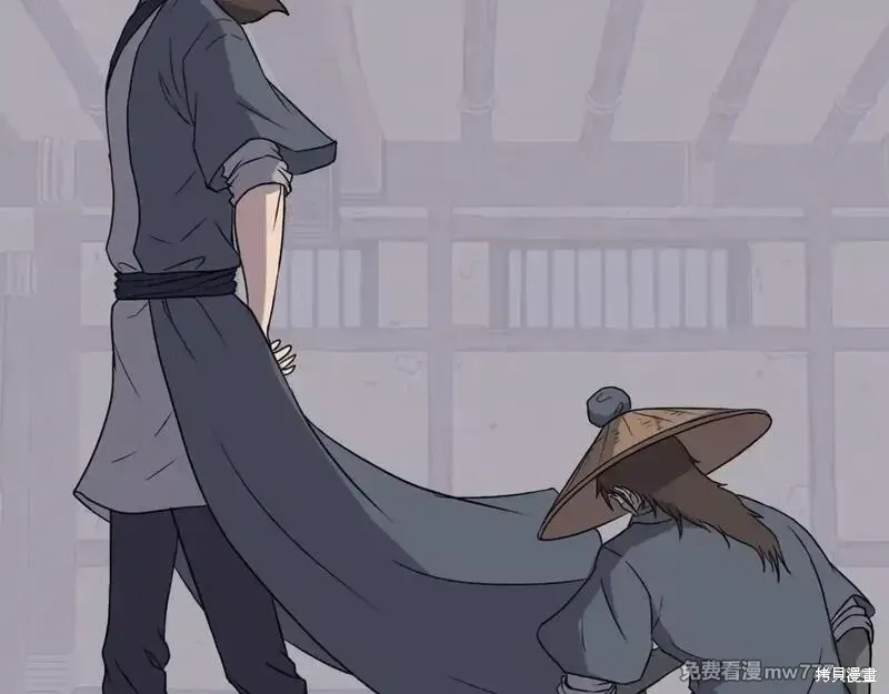 第229话42