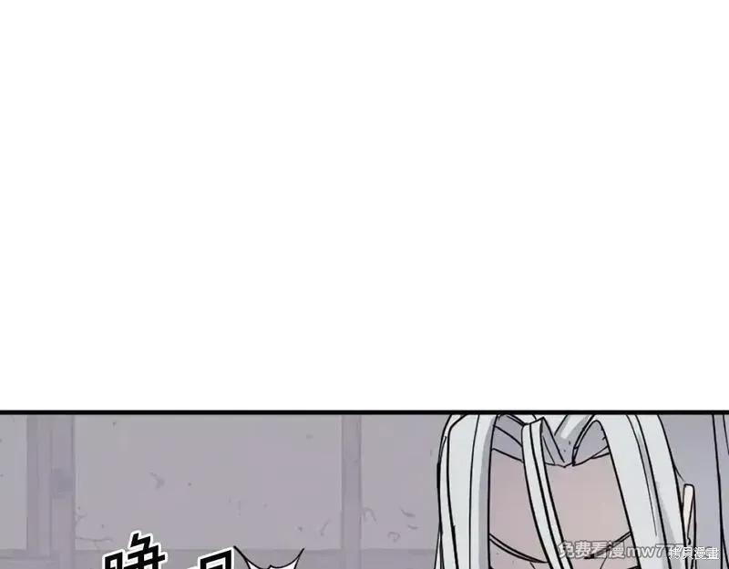 第227话33
