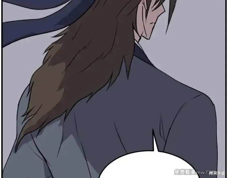 第231话153