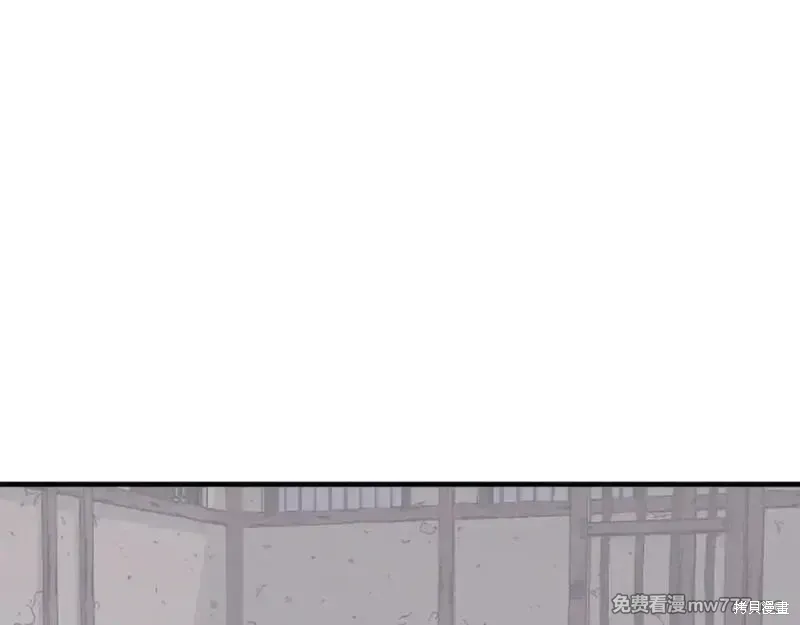 第227话120
