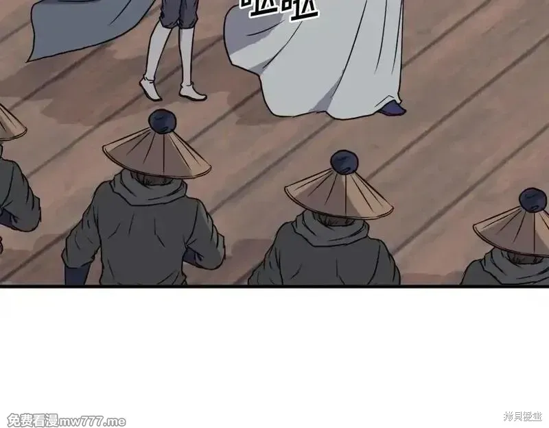 第231话95