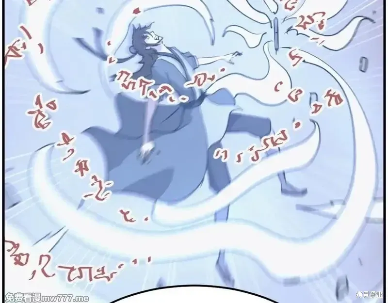 第227话151