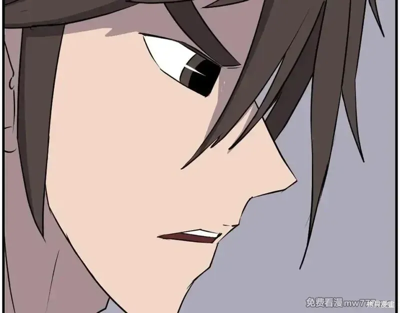 第227话148