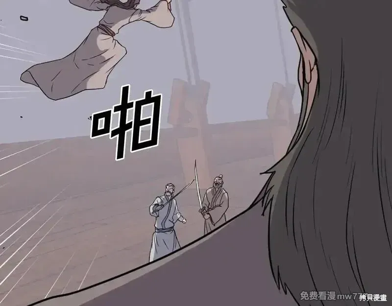 第230话101