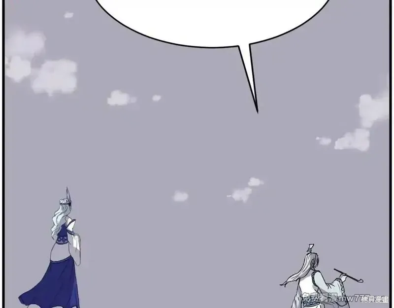 第233话46