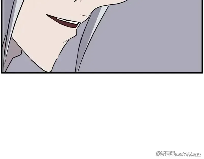 第228话77