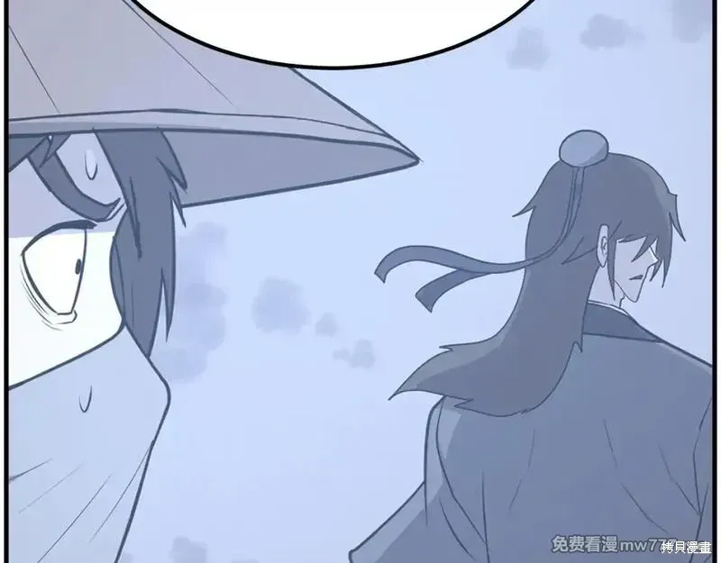 第229话114