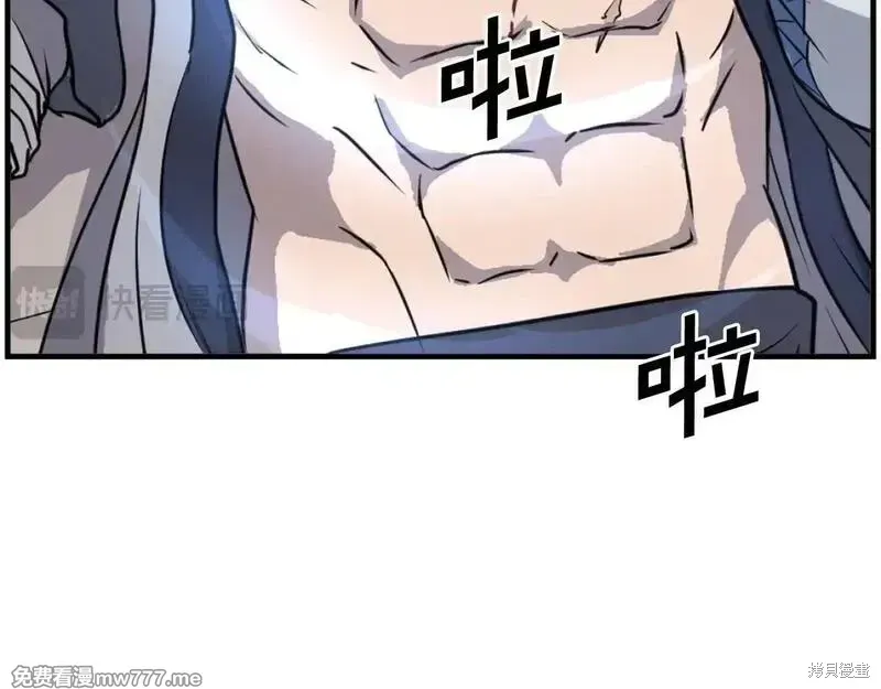 第227话22