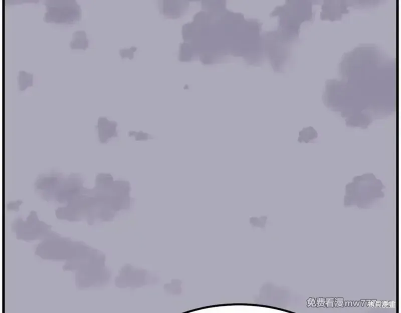 第228话95