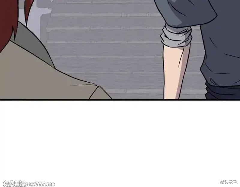 第231话148