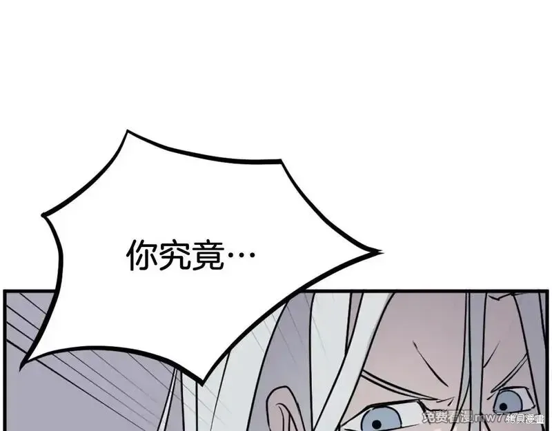 第227话123