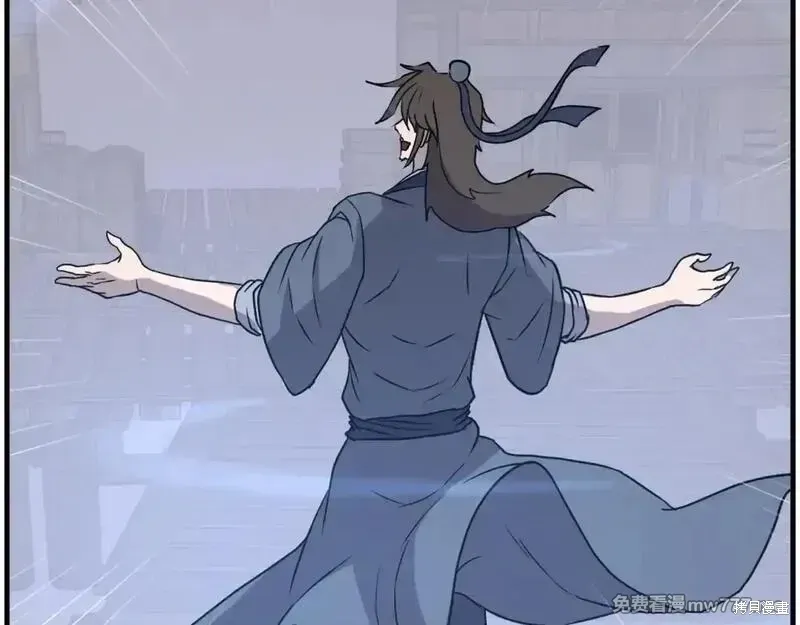 第231话163