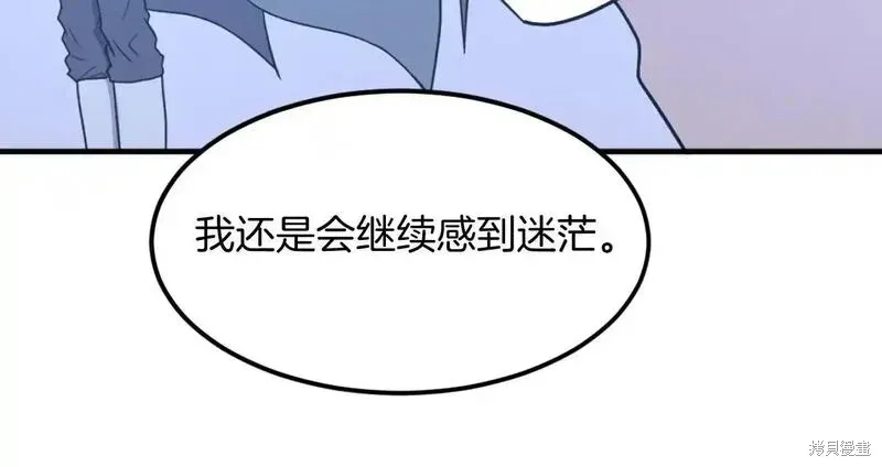 第228话128