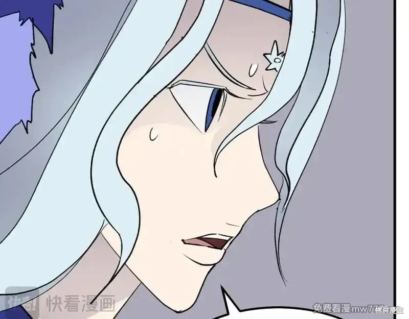 第233话55