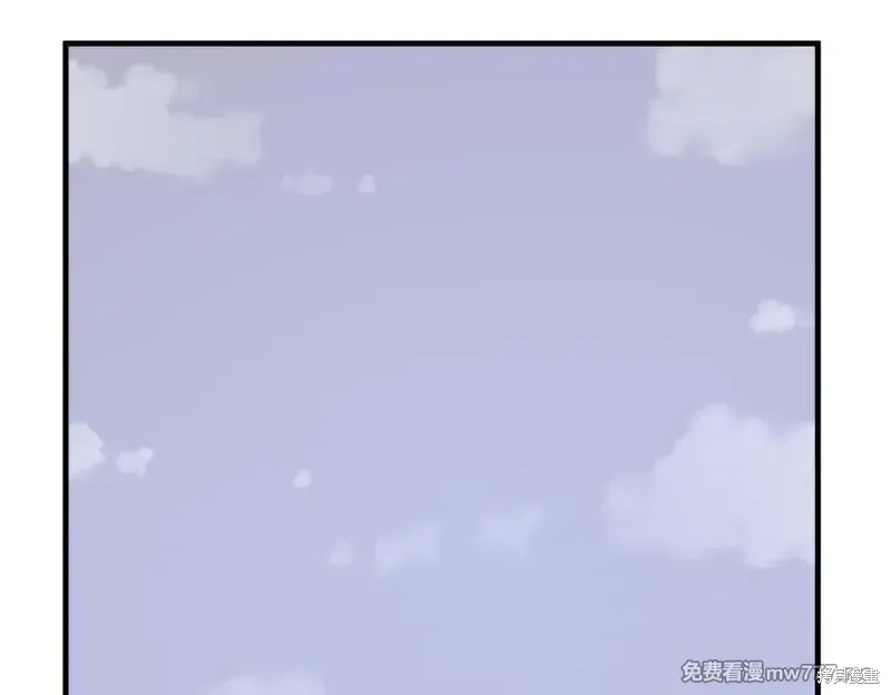 第229话99