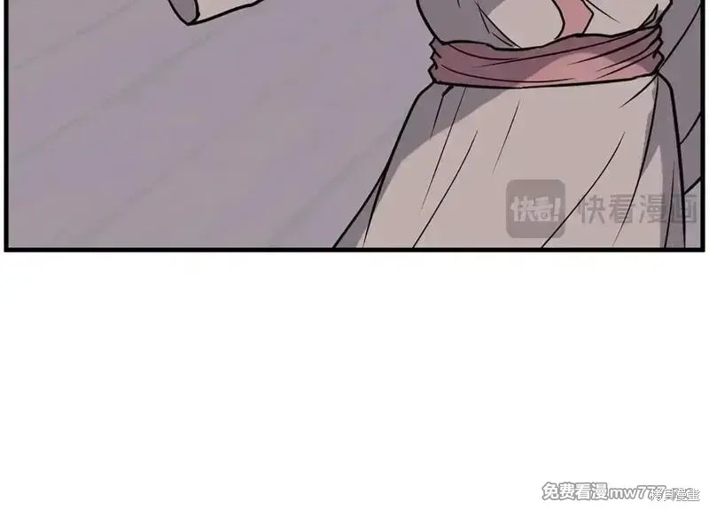 第230话44
