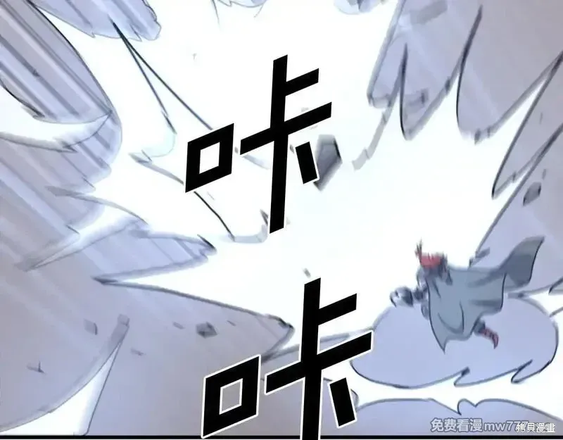 第232话125
