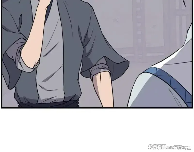 第227话167