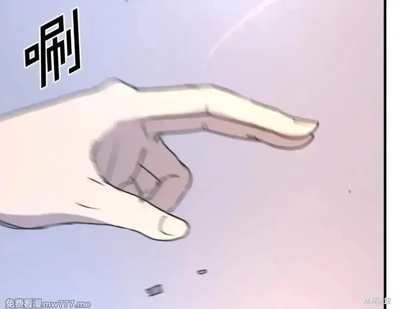 第233话140