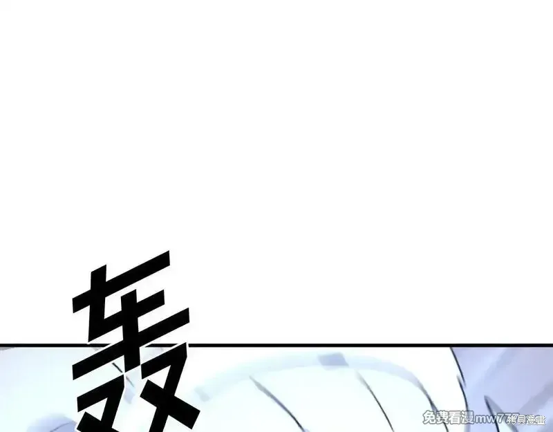 第233话144
