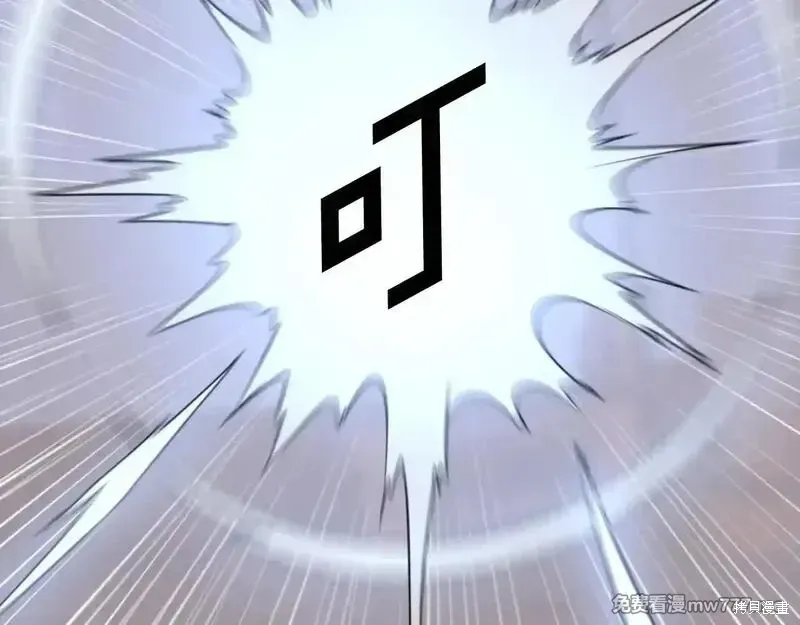 第230话125