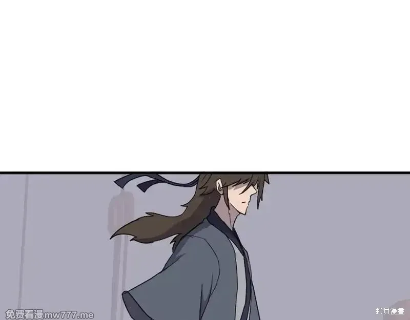 第231话45