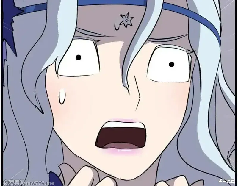 第233话62