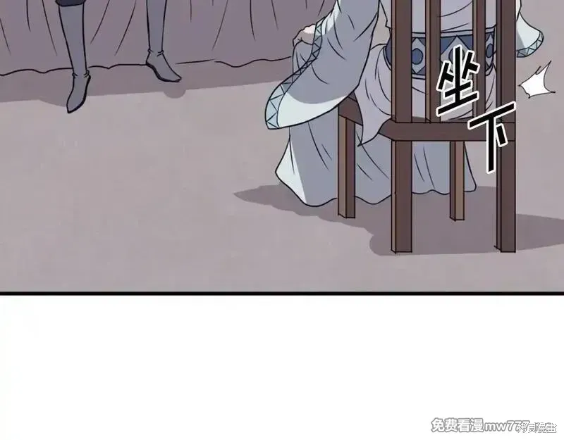 第227话162