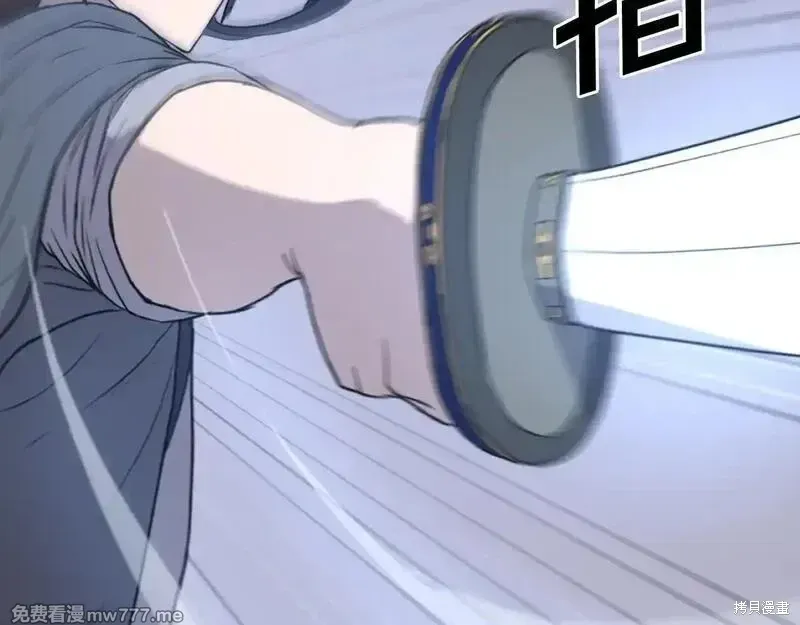 第233话132