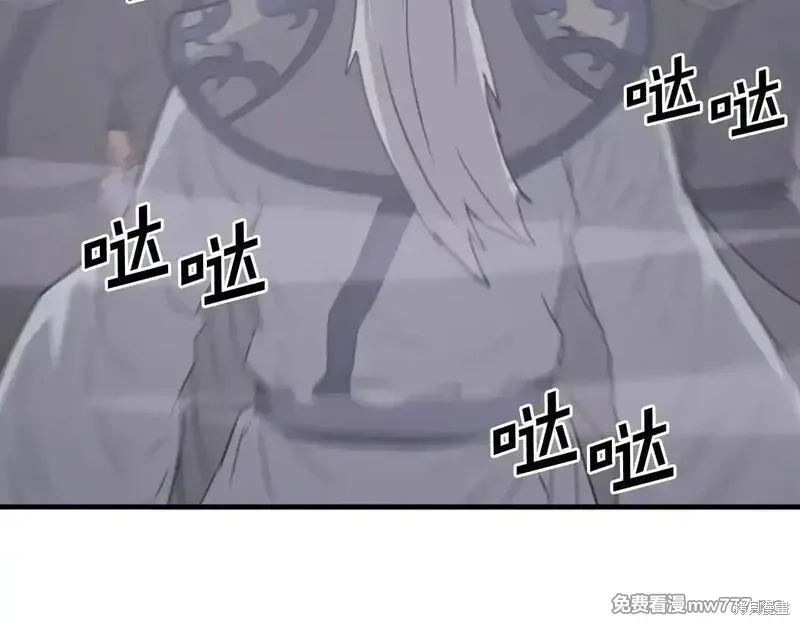 第230话166