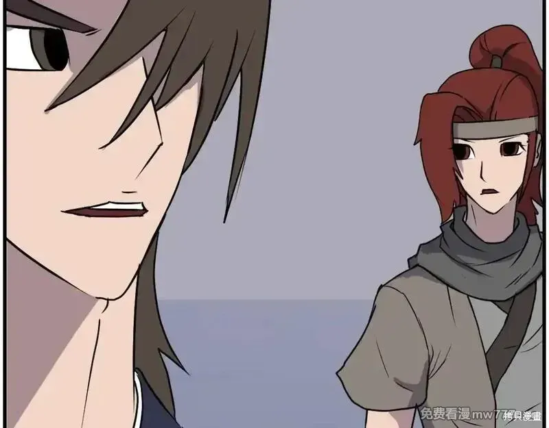 第231话142