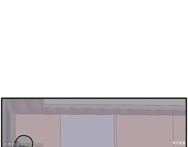 第229话78