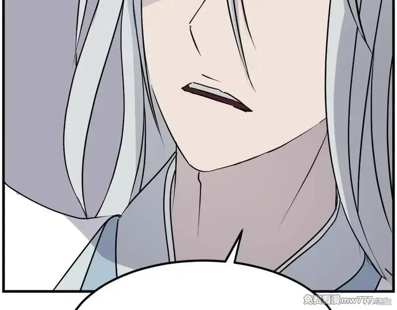 第227话79
