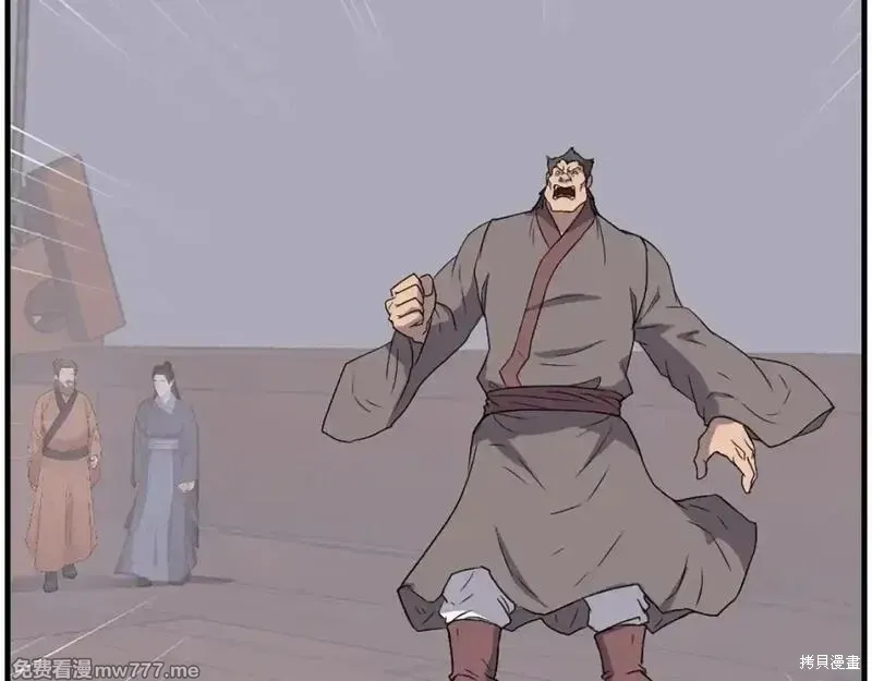 第230话144