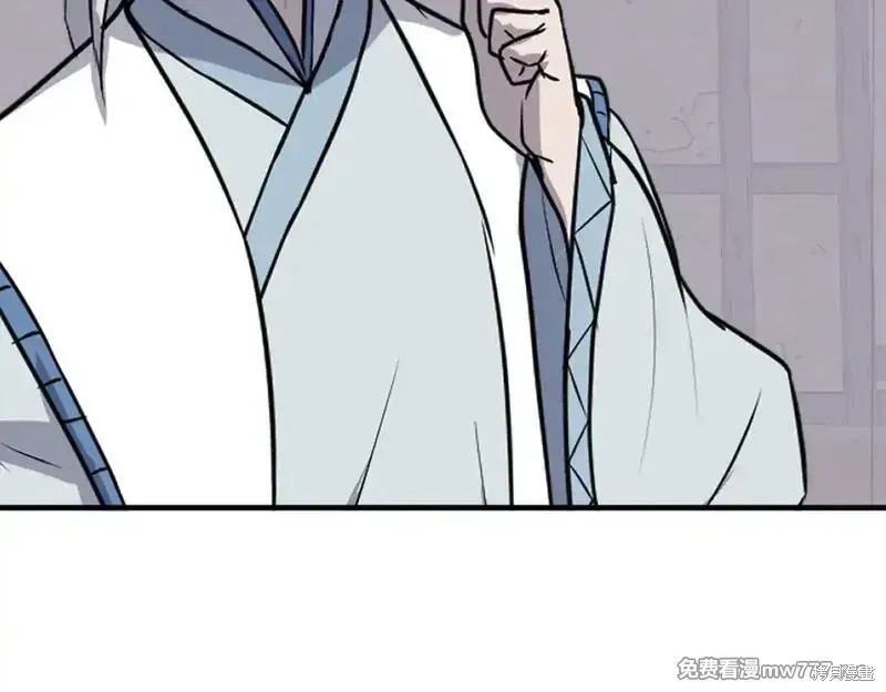 第228话82