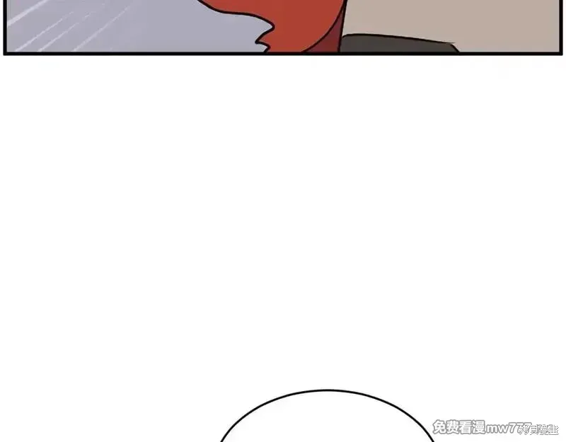 第233话24