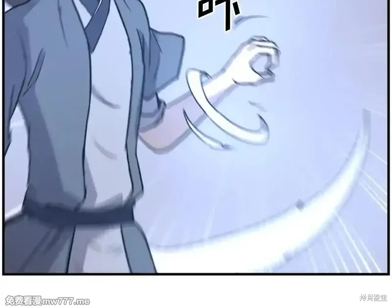 第233话156