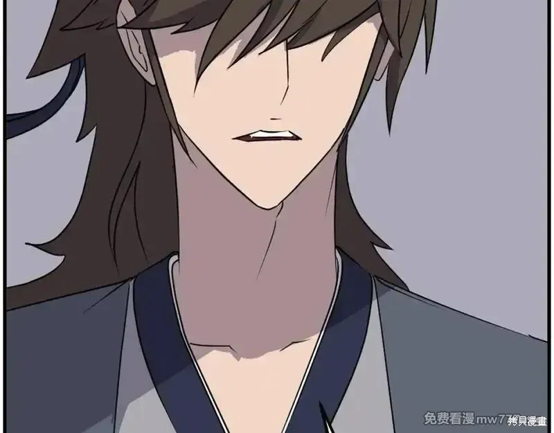 第231话61
