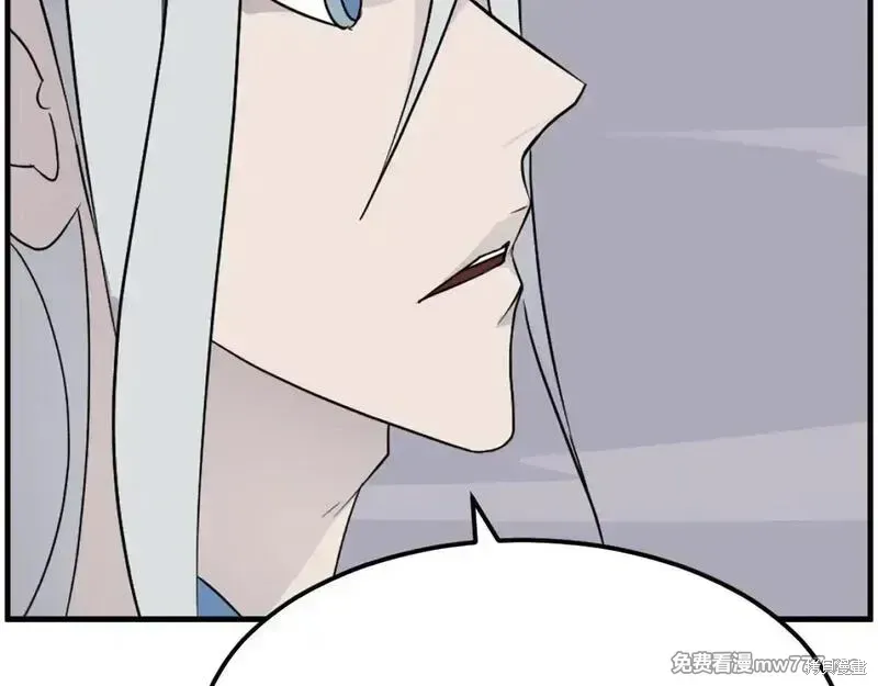 第232话165