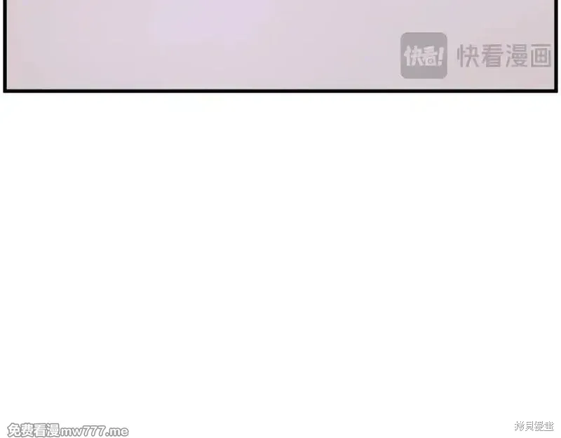 第231话119